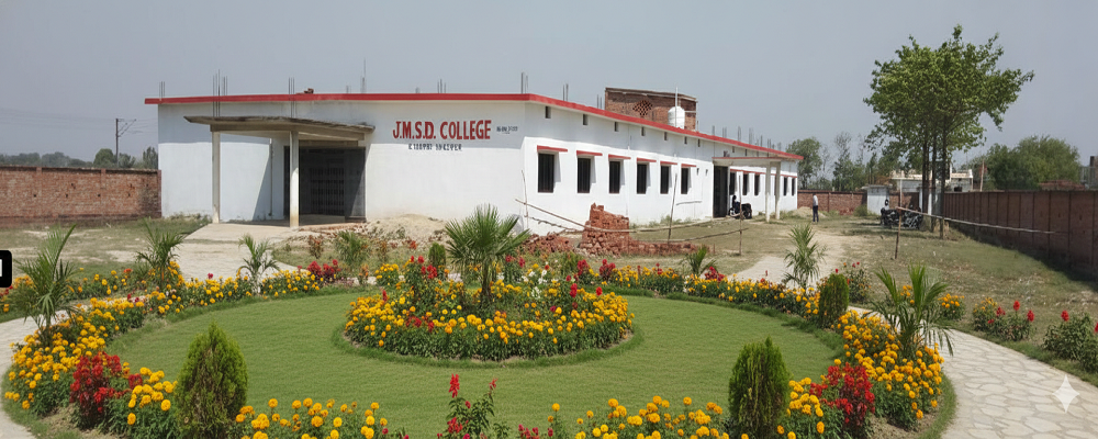 Laboratory Image